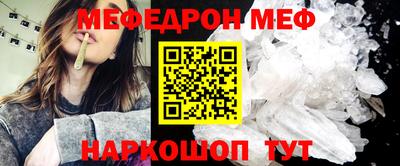 PSILOCYBIN Первоуральск