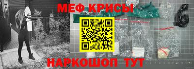 бошки Партизанск