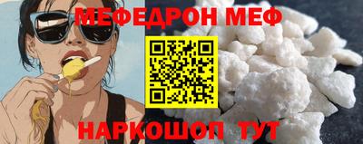 бошки Партизанск