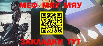 PSILOCYBIN Первоуральск