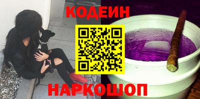PSILOCYBIN Пугачёв