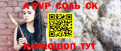 PSILOCYBIN Первоуральск