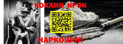 бошки Партизанск