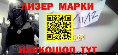 PSILOCYBIN Первоуральск