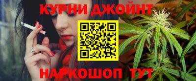 PSILOCYBIN Первоуральск