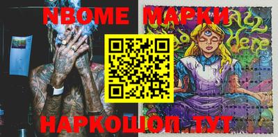 PSILOCYBIN Первоуральск