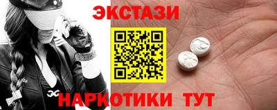 PSILOCYBIN Первоуральск