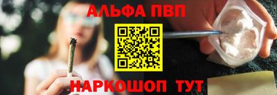 PSILOCYBIN Первоуральск
