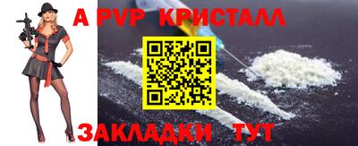 PSILOCYBIN Первоуральск