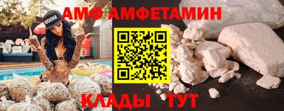 PSILOCYBIN Первоуральск