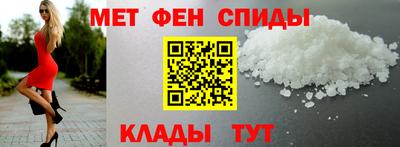 PSILOCYBIN Первоуральск
