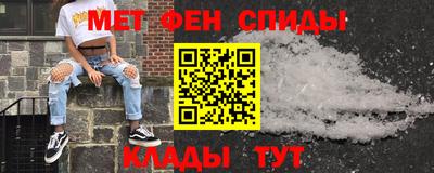 2c-b Пенза