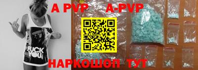 PSILOCYBIN Первоуральск