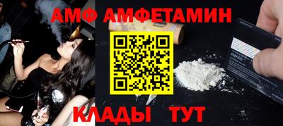 гашишное масло Пушкино