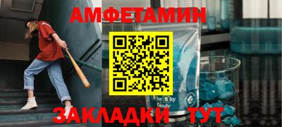 PSILOCYBIN Первоуральск