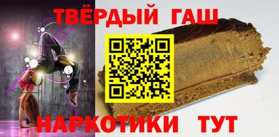 PSILOCYBIN Первоуральск
