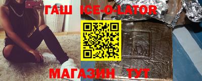 PSILOCYBIN Первоуральск