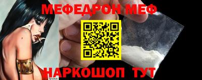 PSILOCYBIN Первоуральск