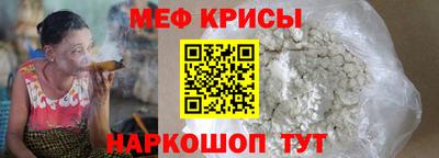 бошки Партизанск